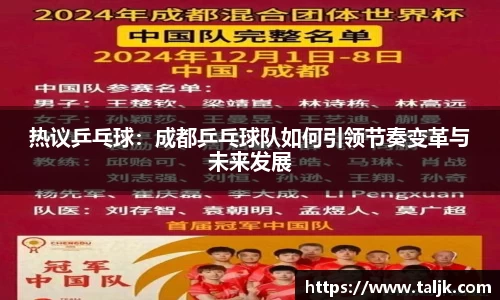 米兰官网
