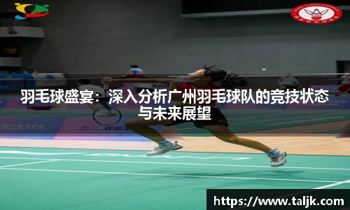 米兰体育官方网站