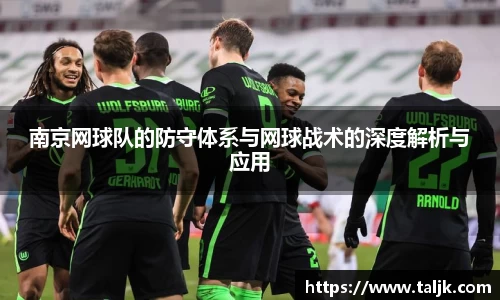 米兰体育官方网站