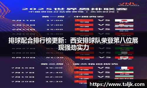 米兰官方网站