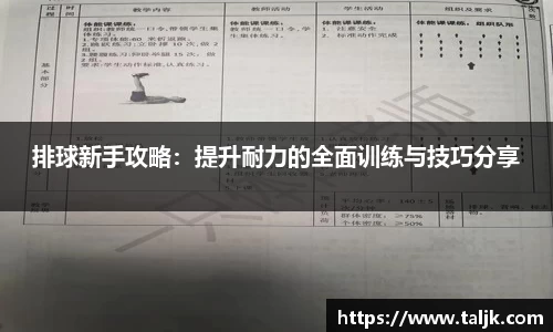 米兰