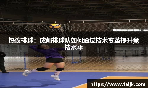 米兰