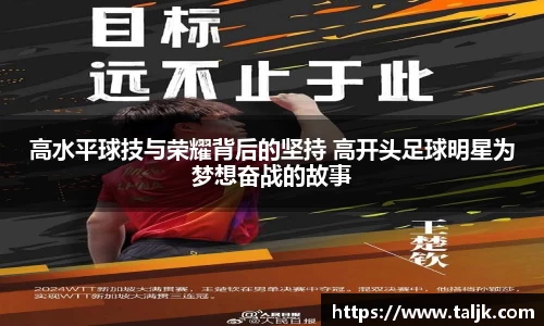 米兰官方网站