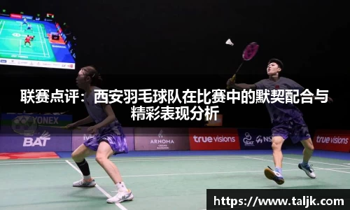 米兰体育官方网站