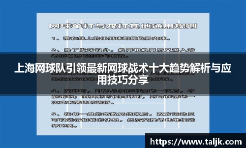 米兰官方网站