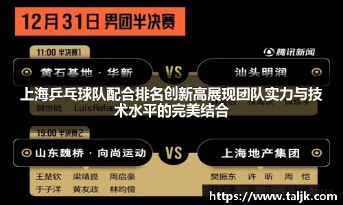 米兰官网