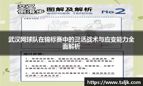 米兰官网