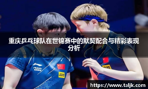米兰