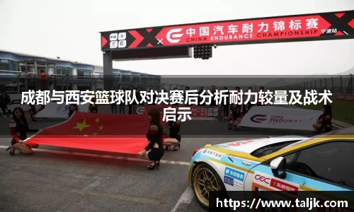 米兰官网