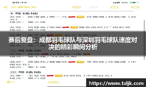 米兰官网