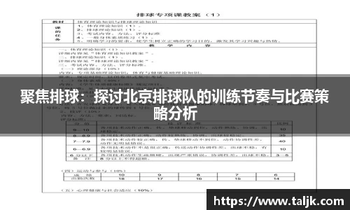 米兰官网