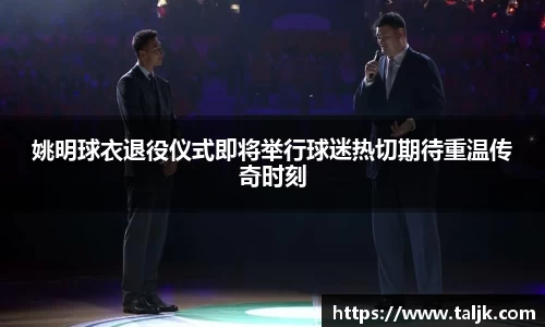 米兰官方网站