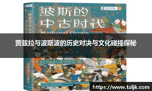 米兰体育官方网站