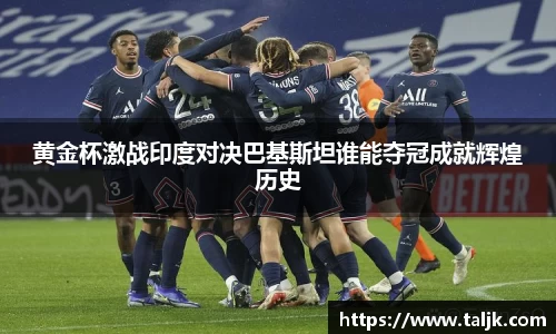 米兰体育官方网站
