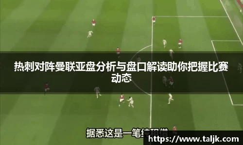 米兰官网