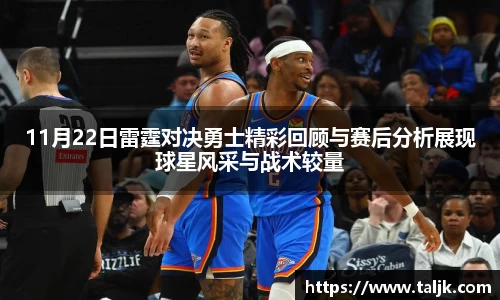 米兰官方网站