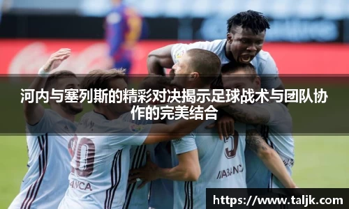 米兰体育官方网站