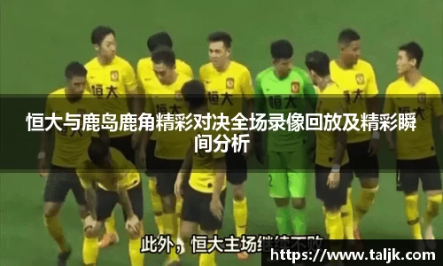 米兰官方网站