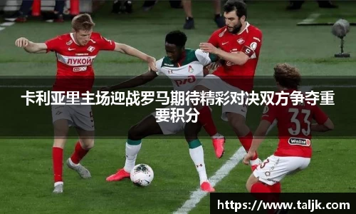 米兰体育官方网站