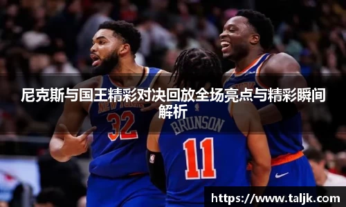 米兰官方网站