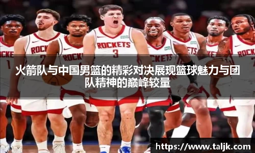 米兰体育官方网站