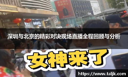米兰官方网站