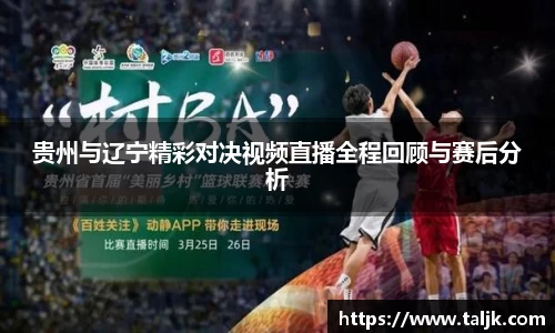 米兰体育官方网站