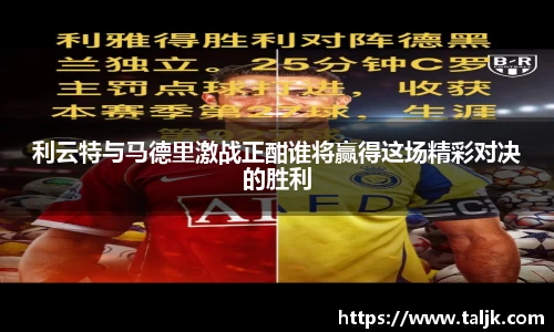 米兰体育官方网站