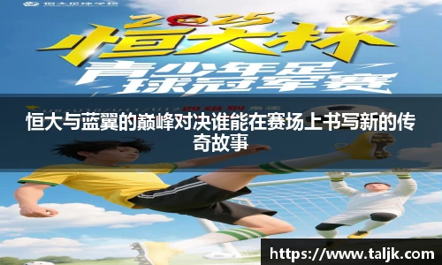 米兰官网